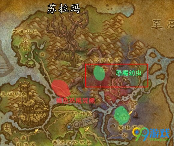 魔兽世界7.0恐魔幼虫怎么得 恐魔幼虫外观展示
