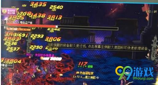DNF血蝠之舞怎么不能吸血 DNF血蝠之舞为什么不能吸血