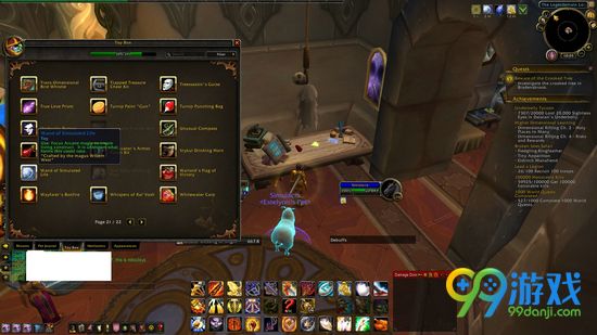 魔兽世界7.1彩色绵羊怎么召唤 隐藏玩具彩色绵羊分享