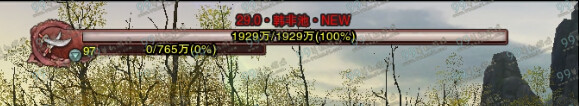 剑网310人花月别院怎么打 10人花月别院全BOSS打法图文教学