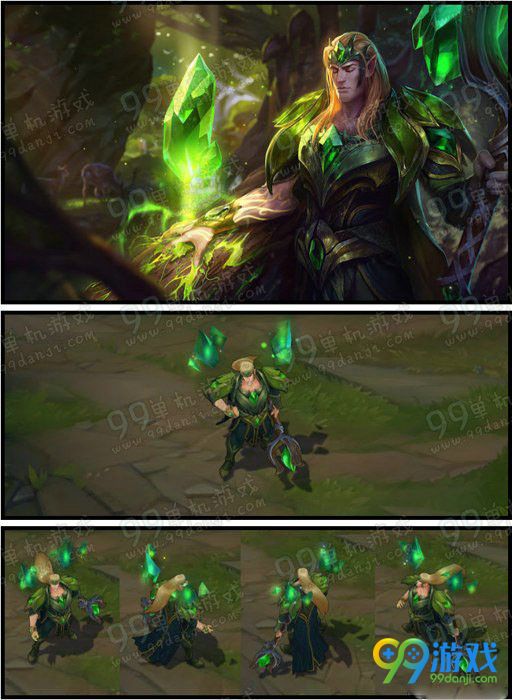 LOL6.8改版重做后宝石骑士塔里克皮肤特效汇总