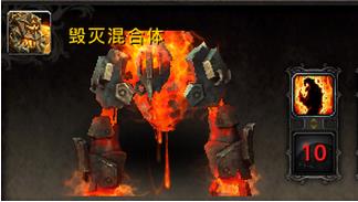 魔兽世界7.3无面鞭魂者在哪掉落 WOW7.3无面鞭魂者掉落位置介绍