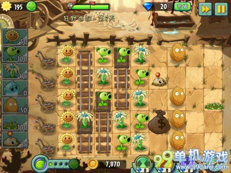 植物大战僵尸2中文版狂野西部第8关图文攻略