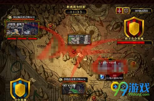 dnf无尽之前哨基地怎么打 dnf无尽之前哨基地打法攻略