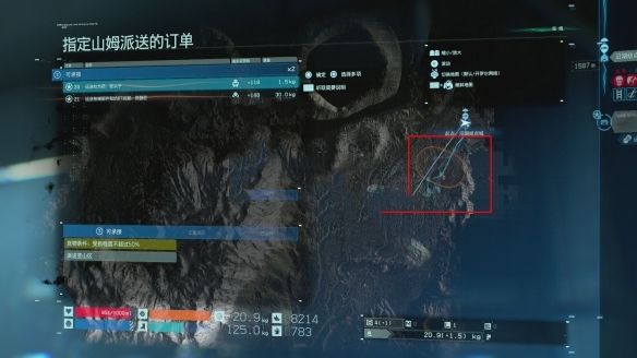 死亡搁浅米尔人怎么打?死亡搁浅米尔人应对技巧