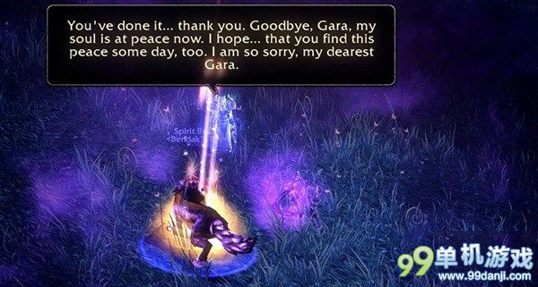 魔兽世界6.0猎人新灵魂兽加拉驯服攻略