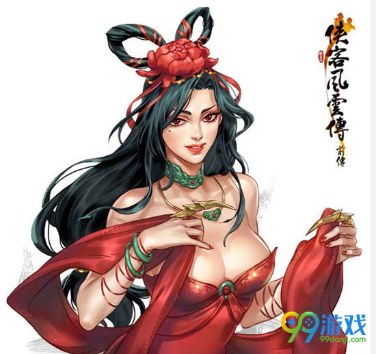 侠客风云传前传夜叉立绘好看么 夜叉立绘一览