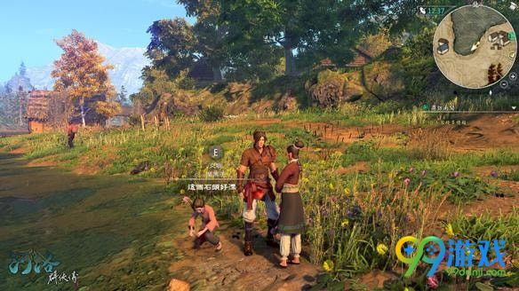 河洛群侠传无名女尸在哪 河洛群侠传女尸奸夫触发方法一览