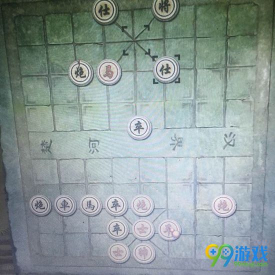 洛川群侠传橘中秘棋局怎么破解 橘中秘象棋残局