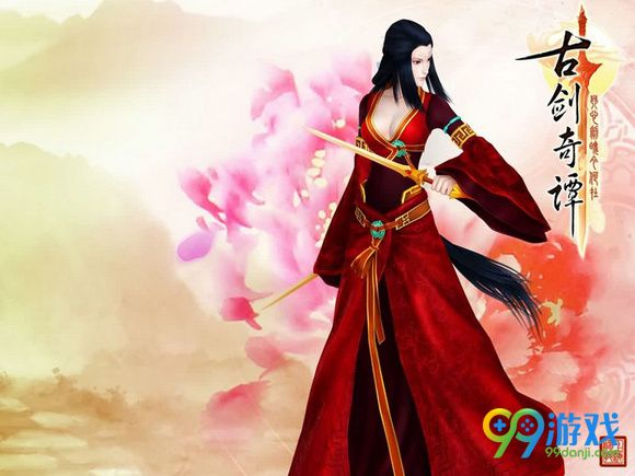 古剑奇谭tgp版存档在哪 tgp版存档位置介绍