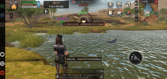 明日之后锦鲤怎么得 明日之后锦鲤怎么这么难钓