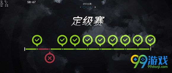 守望先锋定级赛怎么组队上分快 天梯定级赛组队心得