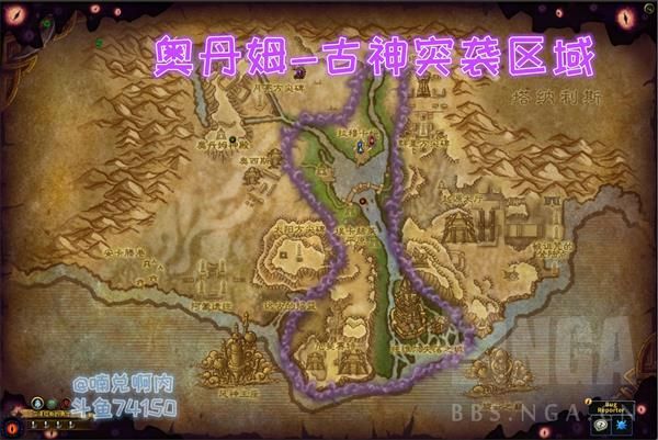 魔兽世界8.3日常有哪些 魔兽世界8.3每日主要游戏内容详情