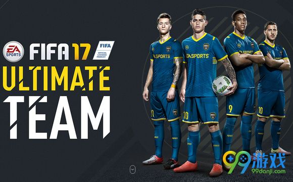 FIFA17抢断射门技巧分享 FIFA17抢断射门怎么用