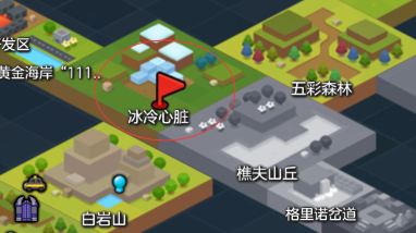 冒险岛2 9月5日每日任务怎么做 冒险岛2每日任务攻略