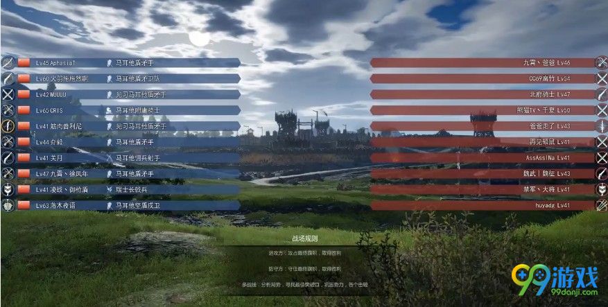 战意和其他战争类游戏有什么区别 战意和其他战争类游戏的不同点