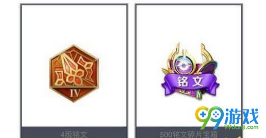 王者荣耀6.20KPL头像框为什么不能兑换 KPL头像框什么时候可以兑换