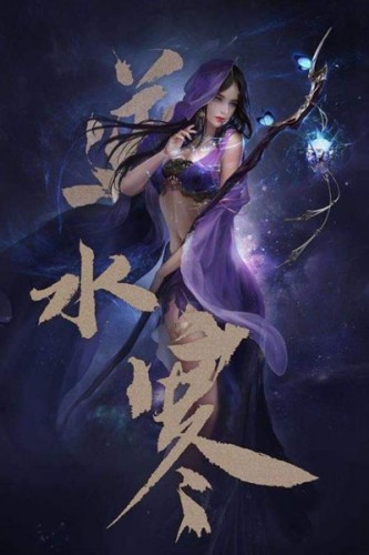 逆水寒九灵怎么样 逆水寒九灵技能玩法详解