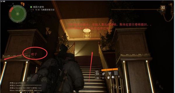 全境封锁挑战难度大使馆怎么打 大使馆挑战攻略