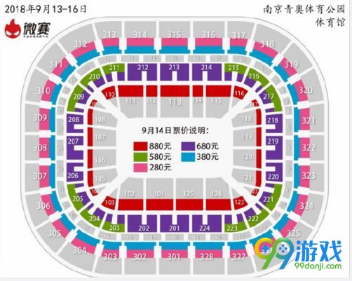 lol7周年庆典门票在哪买 lol7周年庆典门票多少钱