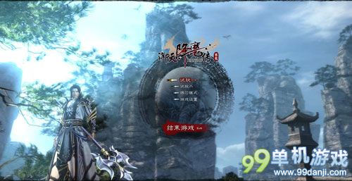 御天降魔传2014试玩版操作方法 出招表按键指南