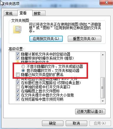 敌军前线PC版怎么跳过开场动画 如何去掉开场动画