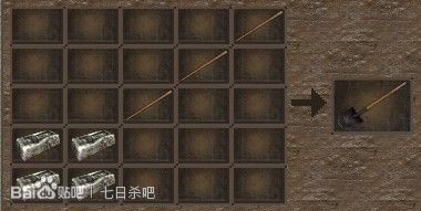七日杀合成表大全 所有物品的合成公式