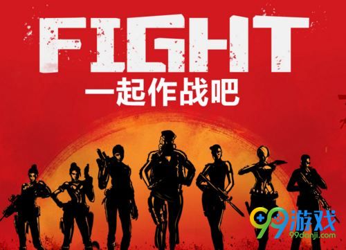 CF一起作战吧活动网址 7月19-31日累计登录抽王者武器