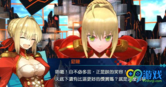 FateEXTELLA破解补丁怎么用 破解补丁使用教程