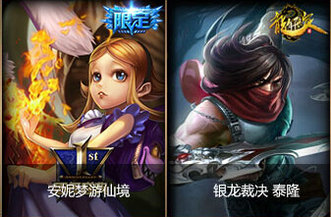 lol华美乐章怎么得 华美乐章可兑换限定皮肤汇总