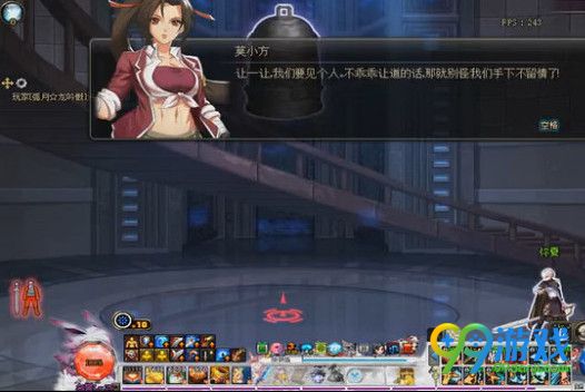 DNF欲望之塔的奖励是什么 DNF欲望之塔的奖励介绍