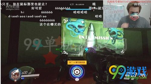 守望先锋7月19日19点陈赫虎牙直播地址详情