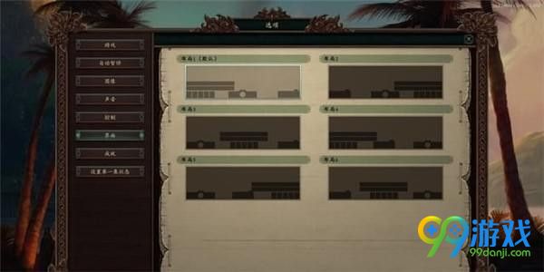 永恒之柱2死火任务怎么做 永恒之柱2死火全任务流程攻略