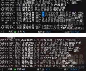 魔兽世界6.0前夕版本武僧好用吗？武僧基础攻略
