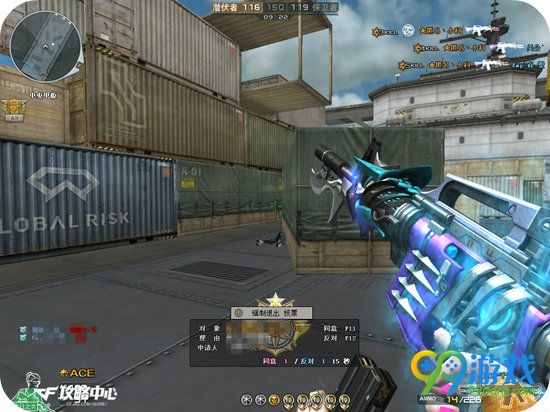 CF爆破人机M4A1千变怎么样评测 M4A1千变值得买吗