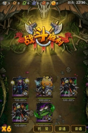 我叫MT单人一次进攻打通祖安废墟中层视频攻略