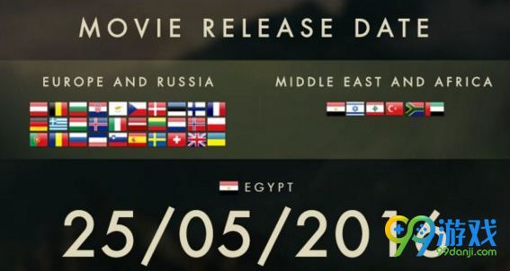 魔兽世界电影全球上映日期 中国什么时候上映