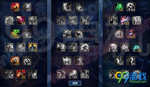 lolS7圣枪游侠卢锡安天赋加点 S7奥巴马天赋加点出装