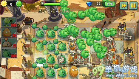 植物大战僵尸2中文版神秘埃及坚不可摧第2关攻略