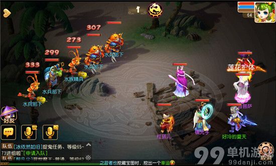 梦幻西游手游秘境降妖第17关过关打法攻略