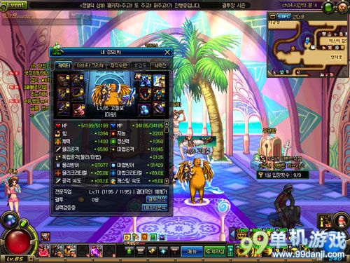 DNF新职业混沌骑士碾压各大魂boss视频攻略