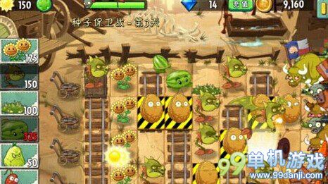 植物大战僵尸2种子保卫战第3关一阶植物通关攻略