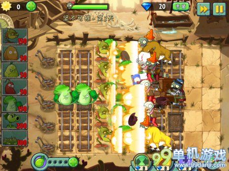 植物大战僵尸2狂野西部坚不可摧第3关图文攻略