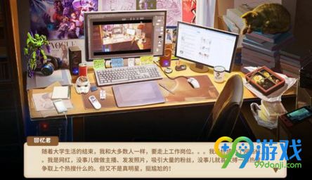 中国式家长黄冈秘卷什么时候出 黄冈秘卷怎么出