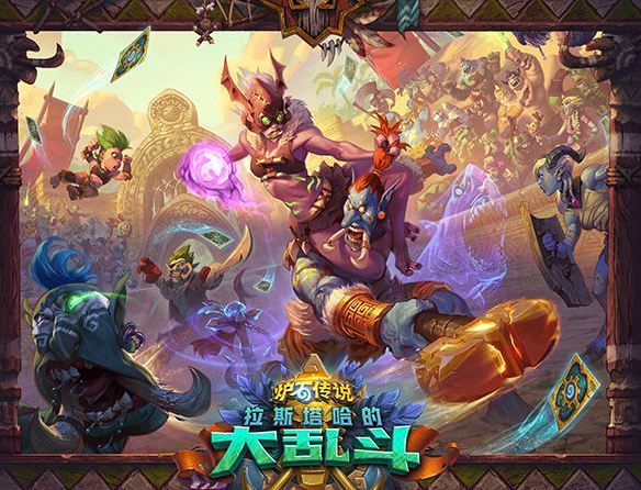 炉石传说拉斯塔哈的大乱斗奇数骑怎么玩 奇数骑卡组