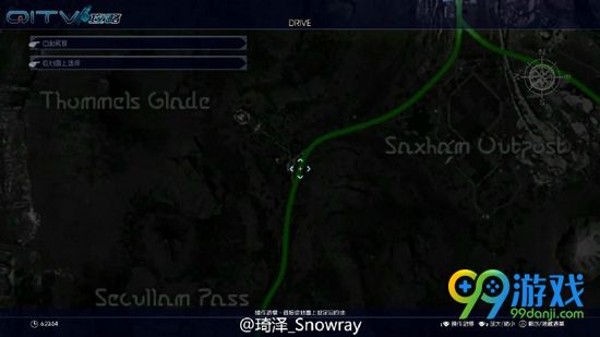 最终幻想15慈王之盾怎么获得 慈王之盾获得方法解析