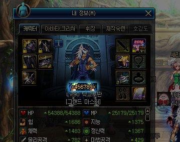 DNF起源版本改动有哪些 DNF起源版本改动详解
