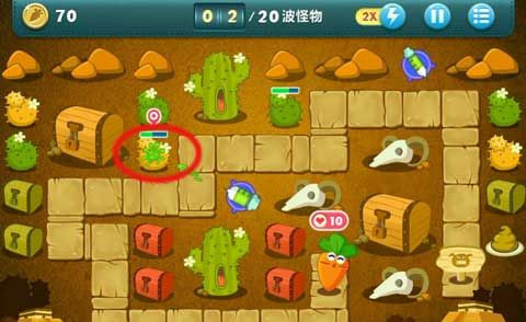 《保卫萝卜》PC版沙漠主题第2关图文攻略