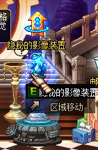DNF安徒恩无限得材料bug介绍与使用方法