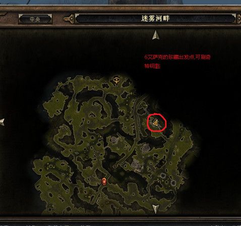 恐怖黎明支线任务地点一览 支线任务怎么做